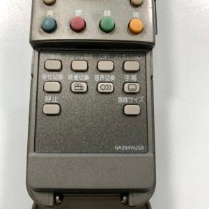 C1R589 【送料250円】 TV リモコン...の詳細画像4