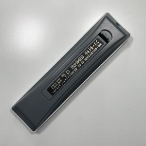 C1R829 【送料250円】 TV リモコン...の詳細画像2