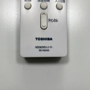 C1R829 【送料250円】 TV リモコン...の詳細画像3