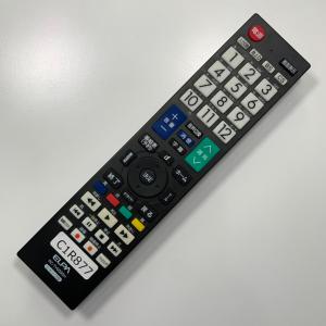 C1R877 【送料250円】 TV リモコン...の詳細画像1