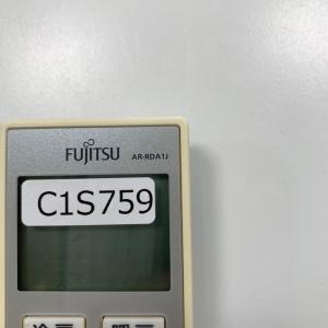 C1S759 【送料250円】エアコン リモコ...の詳細画像3