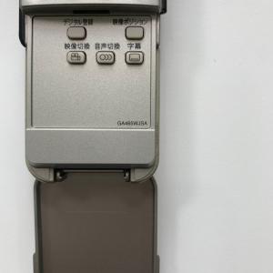 C1T823 【送料250円】 TV リモコン...の詳細画像4