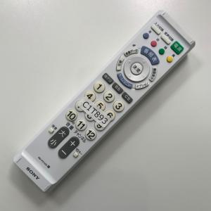 C1T893 【送料250円】 TV リモコン...の詳細画像1