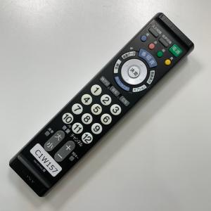 C1W157 【送料250円】 TV リモコン...の詳細画像1
