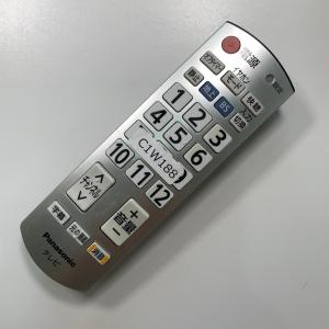 C1W188 【送料250円】 TV リモコン...の詳細画像1