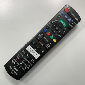 C1W224 【送料250円】 TV リモコン...の詳細画像1