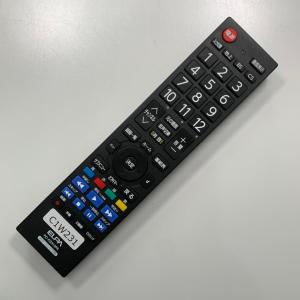 C1W231 【送料250円】 TV リモコン...の詳細画像1