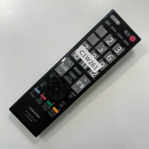 C1W261 【送料250円】 TV リモコン...の詳細画像1