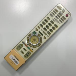 C1W356 【送料250円】 TV リモコン...の詳細画像1