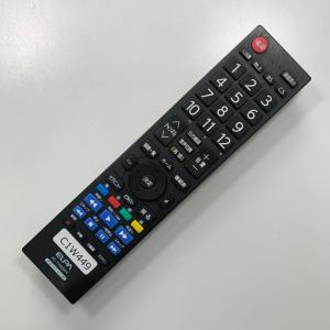 C1W449 【送料250円】 TV リモコン...の詳細画像1