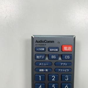 C1W461 【送料250円】 TV リモコン...の詳細画像3