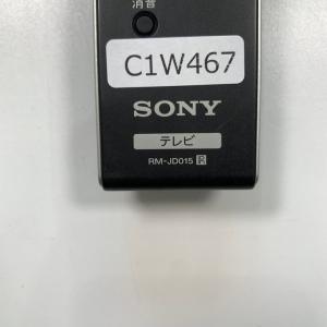 C1W467 【送料250円】 TV リモコン...の詳細画像3