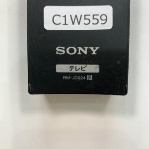 C1W559 【送料250円】 TV リモコン...の詳細画像3