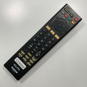C1W650 【送料250円】 TV リモコン...の詳細画像1