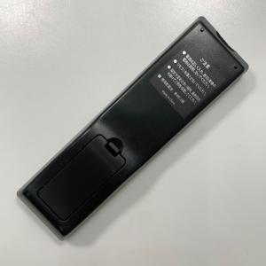 C1W677 【送料250円】 TV リモコン...の詳細画像2