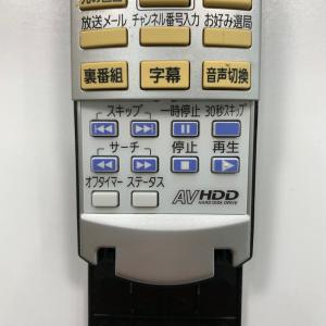 C1W840 【送料250円】 TV リモコン...の詳細画像2