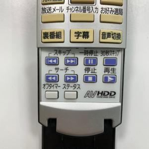 C1W850 【送料250円】 TV リモコン...の詳細画像2