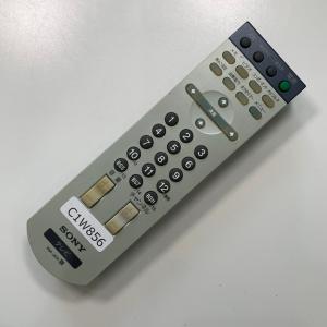 C1W856 【送料250円】 TV リモコン...の詳細画像1