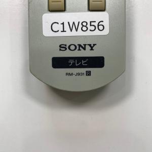 C1W856 【送料250円】 TV リモコン...の詳細画像3