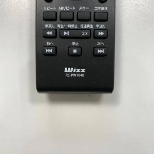 C1W882 【送料250円】 TV リモコン...の詳細画像3