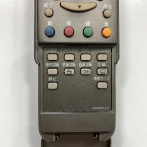 C1W914 【送料250円】 TV リモコン...の詳細画像2
