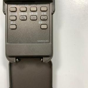 C1W914 【送料250円】 TV リモコン...の詳細画像4