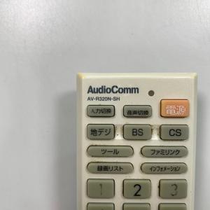 C1X166 【送料250円】 TV リモコン...の詳細画像3