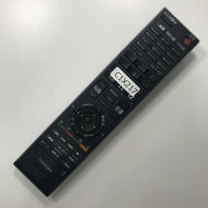 C1X217 【送料250円】 TV リモコン...の詳細画像1