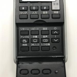 C1X229 【送料250円】 TV リモコン...の詳細画像2
