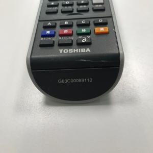 C1X229 【送料250円】 TV リモコン...の詳細画像4