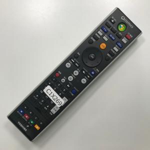 C1X269 【送料250円】 TV リモコン...の詳細画像1