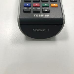 C1X269 【送料250円】 TV リモコン...の詳細画像4
