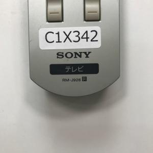 C1X342 【送料250円】 TV リモコン...の詳細画像3