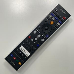 C1X459 【送料250円】 TV リモコン...の詳細画像1