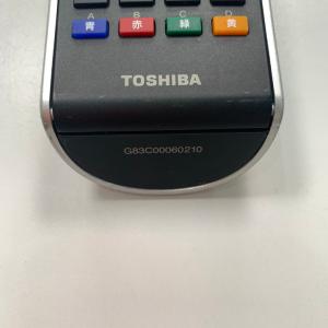 C1X459 【送料250円】 TV リモコン...の詳細画像4