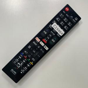 C1X464 【送料250円】 TV リモコン...の詳細画像1