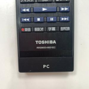 C1X465 【送料250円】 TV リモコン...の詳細画像3