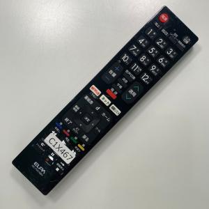 C1X467 【送料250円】 TV リモコン...の詳細画像1