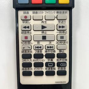 C1X520 【送料250円】 TV リモコン...の詳細画像2