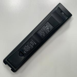 C1X520 【送料250円】 TV リモコン...の詳細画像3