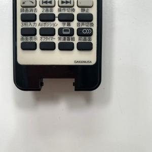 C1X520 【送料250円】 TV リモコン...の詳細画像4