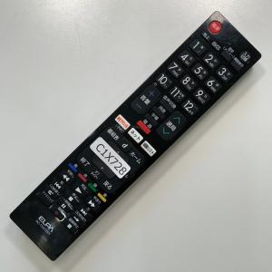 C1X728 【送料250円】 TV リモコン...の詳細画像1