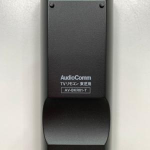 C1Y005 【送料250円】 TV リモコン...の詳細画像3