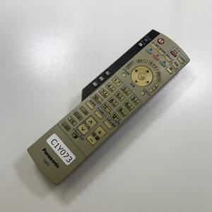 C1Y073 【送料250円】 TV リモコン...の詳細画像1