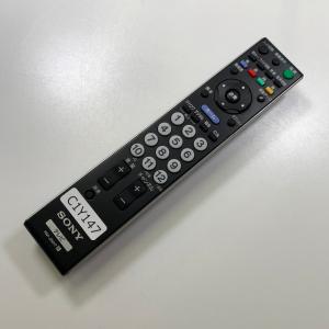 C1Y147 【送料250円】 TV リモコン...の詳細画像1