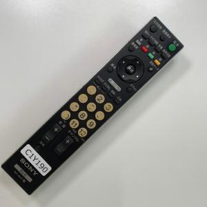 C1Y190 【送料250円】 TV リモコン...の詳細画像1