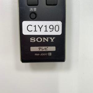 C1Y190 【送料250円】 TV リモコン...の詳細画像3