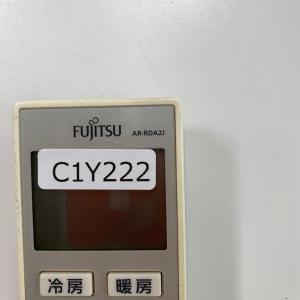 C1Y222 【送料250円】エアコン リモコ...の詳細画像3