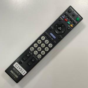 C1Y511 【送料250円】 TV リモコン...の詳細画像1