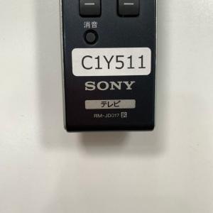 C1Y511 【送料250円】 TV リモコン...の詳細画像3